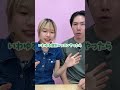 【マジ？】日本人が英語だと勘違いしている日本語