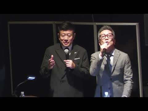 魔改造の夜 THE MUSEUM 実演ステージ トイレットペーパーホルダートイレットペーパー投げ