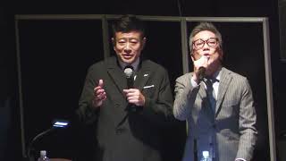 魔改造の夜 THE MUSEUM 実演ステージ トイレットペーパーホルダートイレットペーパー投げ