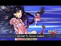 Fate/Grand Order - Ishtar (Rider) Noble Phantasm