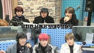 [몬스타엑스] 눈치도 없고 연기도 좀 부족한 빨간머리유치킨