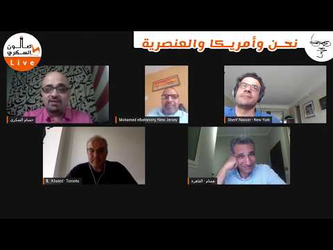 شرطي أمريكي مصري: عانيت من العنصرية داخل البوليس وأرفض ما يفعله السود