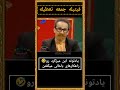 فیتیله جمعه تعطیله نوستالوژی نوستالوژیک دهه70 دهه60 یادتونه میم خنده طنز قدیم اهنگ فیلم فیتیله جمعه تعطیله نوستالوژی نوستالوژیک دهه70 دهه60 یادتونه میم خنده طنز قدیم اهنگ فیلم