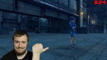 Xenoblade Chronicles Definitive Edition Part 24: Désirée