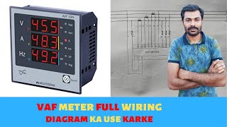 VAF Meter Full Wiring  Diagram,AVF Meter Kya Haiy Wiring Kaise Karte Haiy