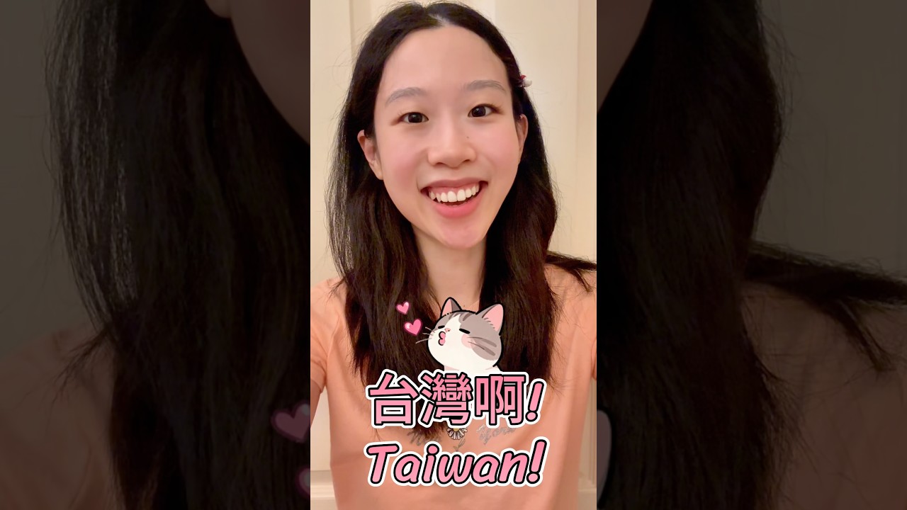 但是不會中文😭 縮圖