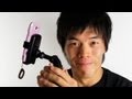 いいモノ発見！iPhone/スマホ用車載スタンド|Multi Car Mount