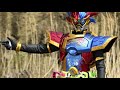 仮面ライダーパラドクス パーフェクトノックアウトゲーマーLv99 変身音 