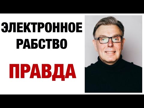 Видео: Многоуровневое моделирование, основанное на данных, показывает роль метаболического взаимодействия для пространственно-временной динамики роста колоний дрожжей