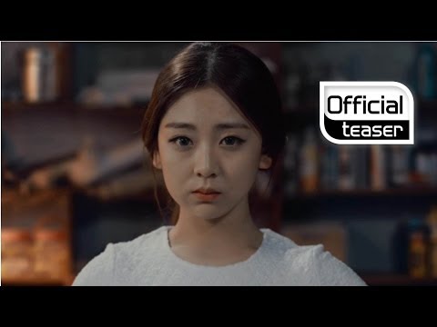 [Teaser 2] LADIES' CODE(레이디스 코드) _ So Wonderful(쏘 원더풀)