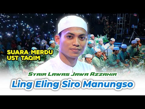 DJ Elingo Siro Manungso (Renno Slow Mix)