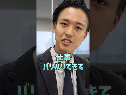 【新企画！いーふらん時計リレー8人目】時計好きから時計好きへ、時計が繋ぐ社内リレーです。＃ショート  ＃新卒採用 #ロレックス
