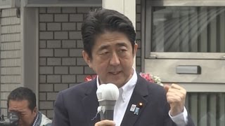 自民・安倍総裁が第一声 参院選公示、２１日投開票