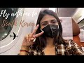 Fly With Me To South Korea During Pandemic|GKS-2021|Indian in Korea