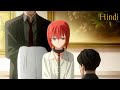 Orphan slave is sold to a powerful maze for 5 million anime explained in hindiurdu