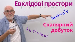 : 17.  .  .