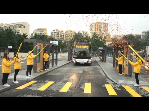 2019 DB Plaza Bus Terminus Opening - video from HKRI