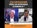 Le professeur ric chabrire s exprime sur la chloriquine sur lci