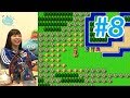 石塚朱莉のドラゴンクエスト2実況 #8 風の塔