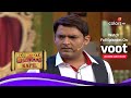 Comedy Nights With Kapil | कॉमेडी नाइट्स विद कपिल | Kapil's Funny Way To Escape Borrowing