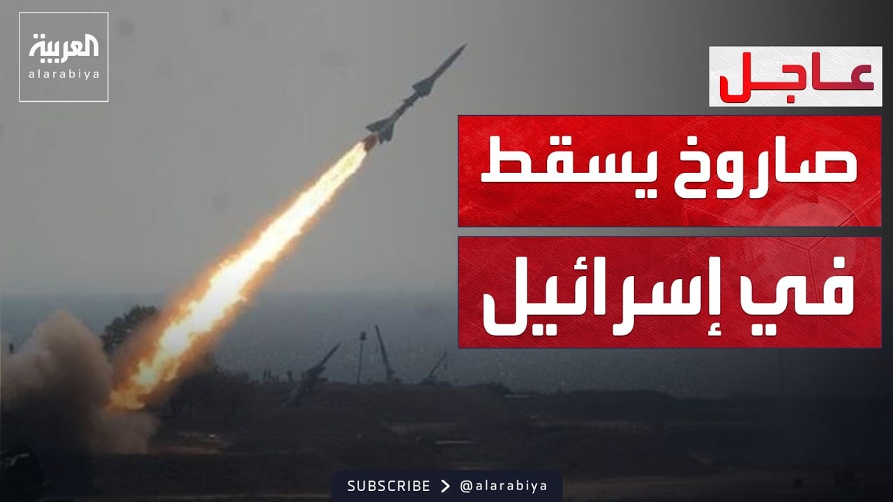 ����� ������ ���� �� ��� ������� ����� ������ ������
 - نشر قبل 9 دقيقة