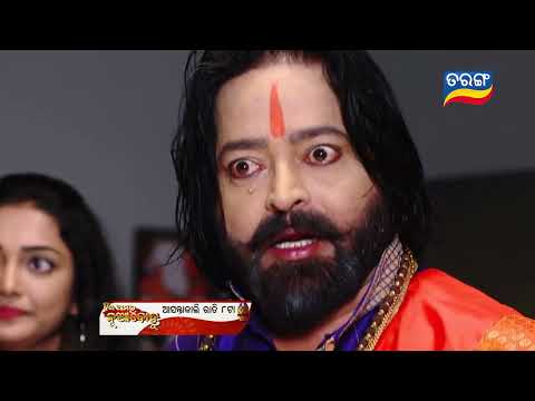 Jhia Amara Nuabohu | 17th Oct 2022 | Episodic Promo- 1542 | Tarang TV