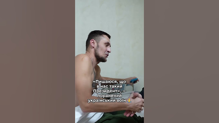 Президент відвідав українських воїнів, які проходять лікування в госпіталі