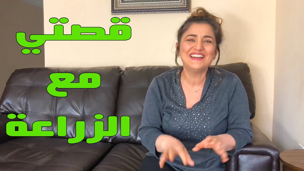 زرعت الخيار وسويته طرشي بيوم واحد