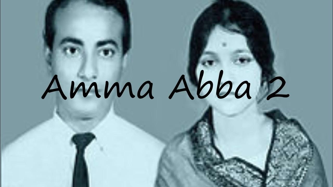 How to pronounce Amma Abba 2 in Arabic? YouTube