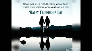 Happy Friendship Day Quotes | Friendship Day gif Animated Image | #friendshipday | #friends 👍