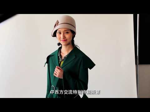 《烈火军校》服化道特辑：打造民国风貌全景 | 主演：许凯、白鹿 | 定档8月6日
