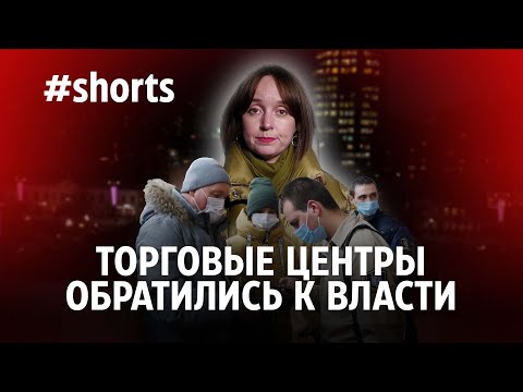 В Екатеринбурге состоялась