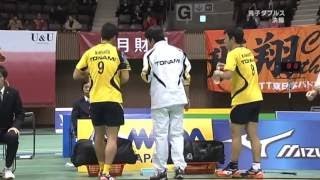 13년 전일본 남자 복식 결승) 하야카와/엔도 vs 하시모토/히라타 HD |