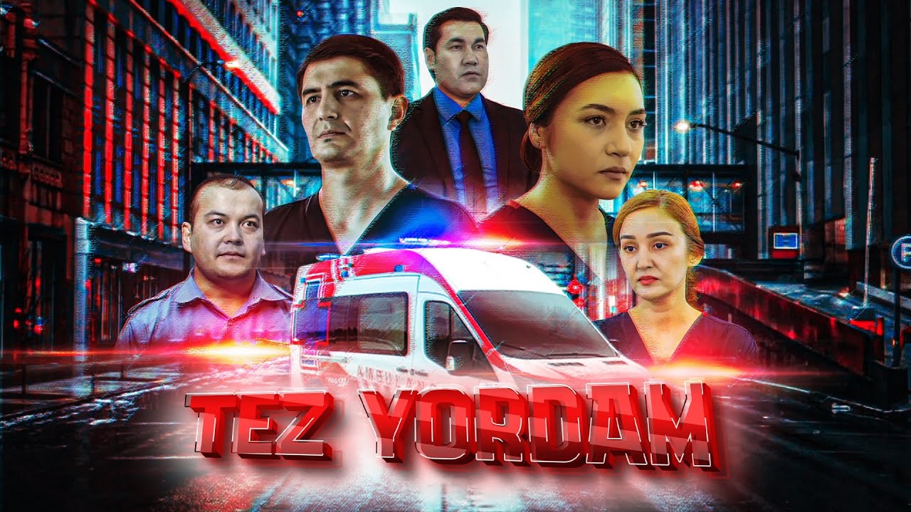 Tez yordam 18-qism (milliy serial) | Тез ёрдам 18-кисм (миллий сериал)