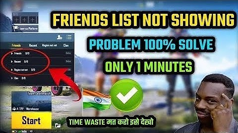100% Working 🤩 Bgmi Server Error Problem Fix | Friends not showing in bgmi | Bgmi Server is Busy