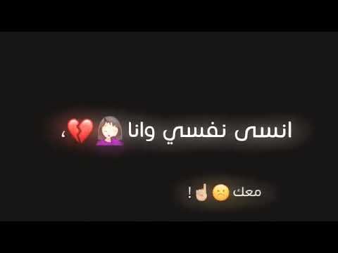 عيني عيني يا اغلا الغالين يا أجمل الحلوين ماكو منك