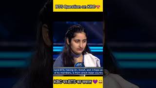 BTS Question on KBC💜😍😃  #ytshorts #bts #kbc #amitabhbachchan #shorts Resimi