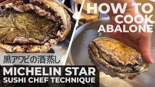 How to cook black abalone screenshot 2