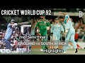 Cricket world cup 92  england vs south africa   2nd semi final  highlights  digital cricket tv