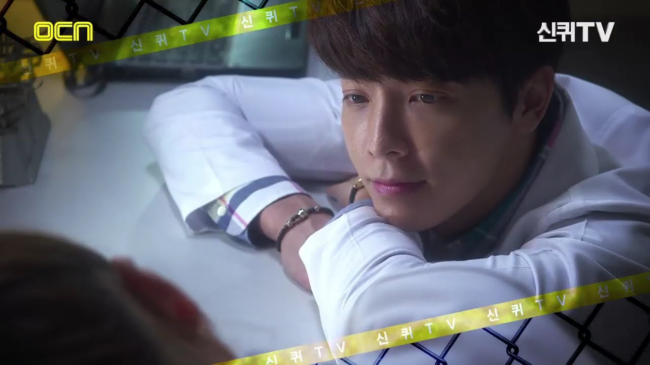 이동해, 사랑에 빠지다? [신퀴TV] 3화 공개!