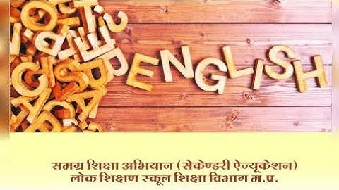 Class9 -English- Bridge course solutions. |Alphabet Knowledge| Unit-1