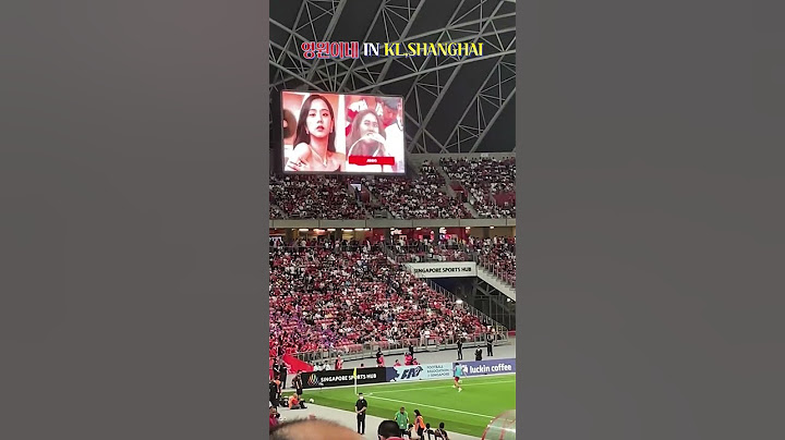 2024.06.06 월드컵2차예선 싱가포르전 #싱가포르 #축구 #국가대표 #singapore #soccer #손흥민 #이강인