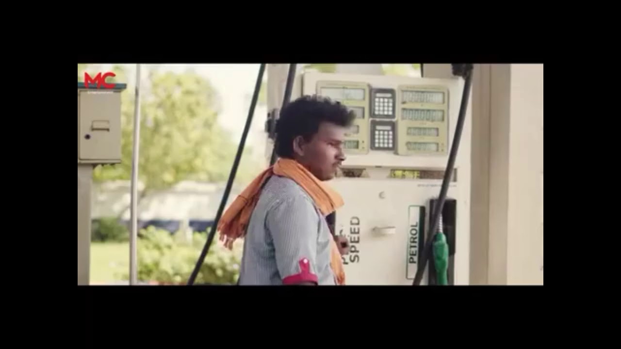 😇 Mabu Crush 😍 Petrol sothapal 😂