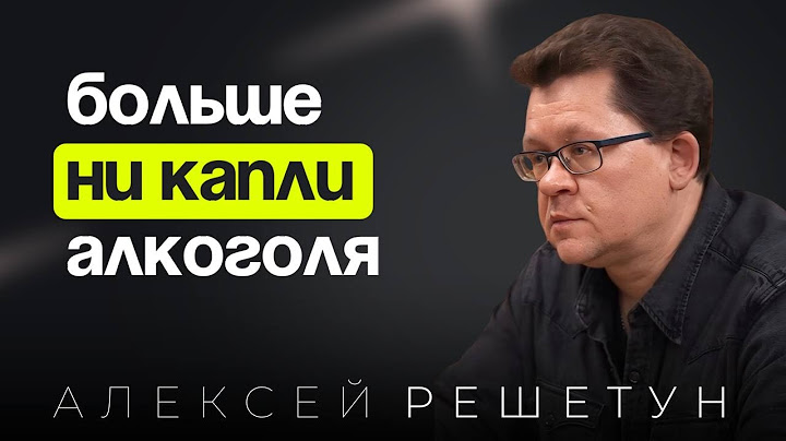 Он знает, что после смерти. Судмедэксперт об алкоголе, здоровье и вере в Бога