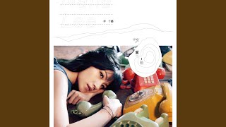 Jin Yu