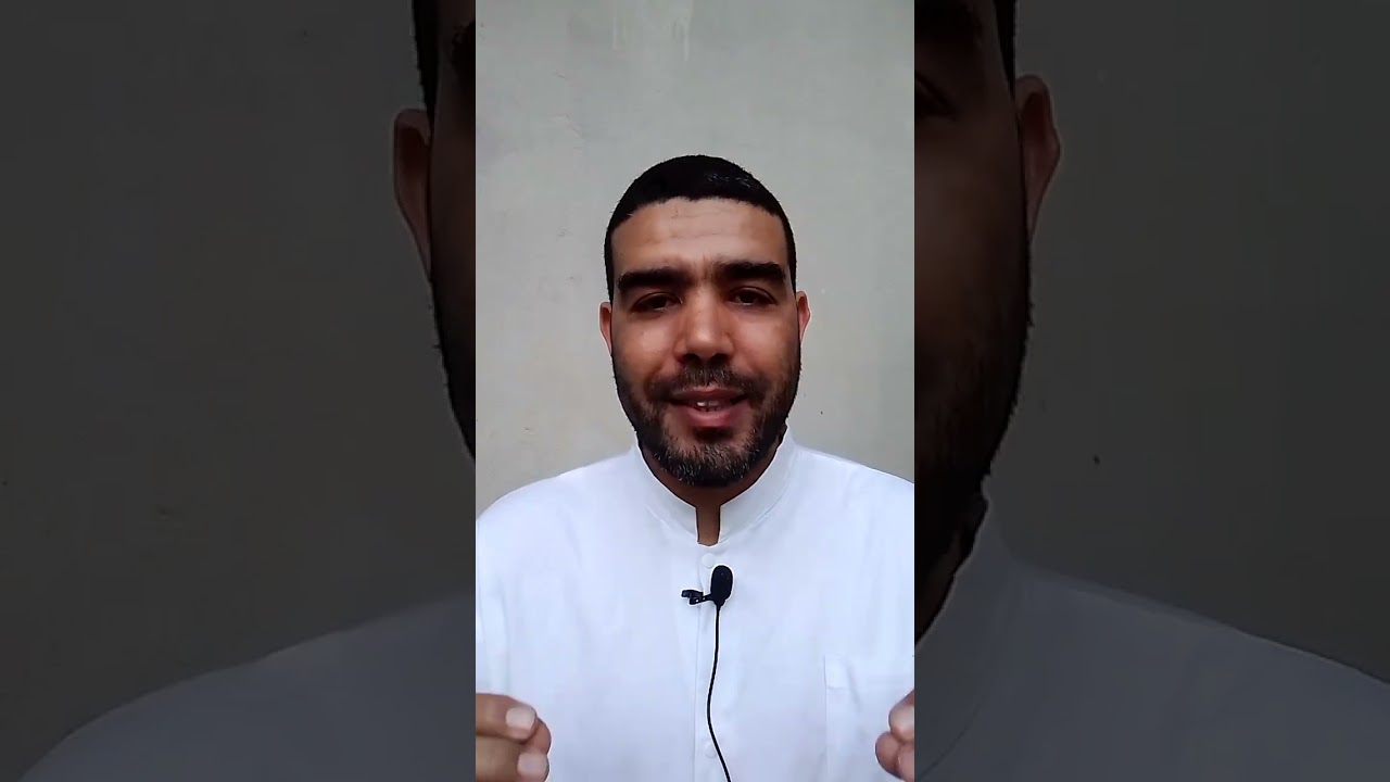 ثانية علوم 2025
