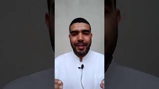 كيف تراجع دروس مادة علوم الطبيعة والحياة #اكسبلور #بيولوجي #bacdz #تعليم #ترند