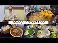 Kolhapur street food  dehaati bawada misal davangiri loni dosa and more