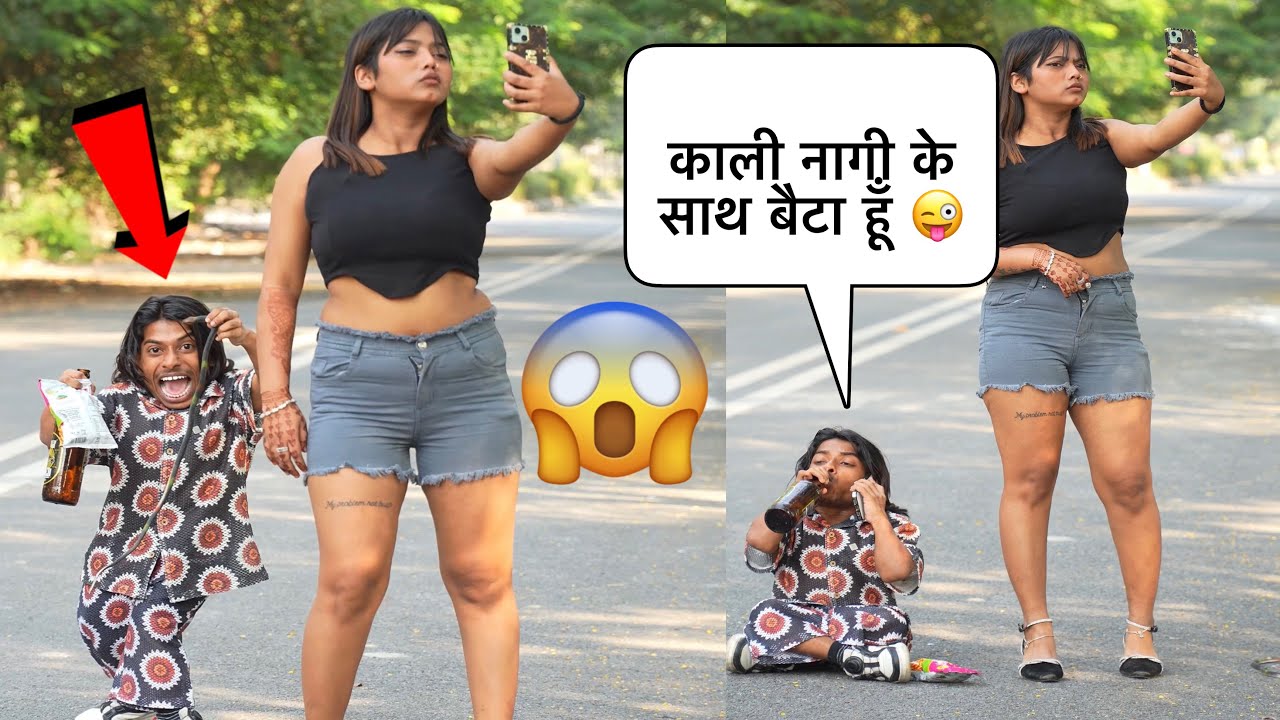 काली नागिन के पास बैठा हूँ 😜 | Prank On Cute Girl 🥰 | The Real Satish