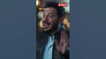 المعلم دة مشوار شقاوة ولا عط يا معلم المعلم معاه حكاية 